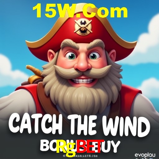 Interface Premium Rgbet